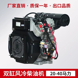 汽油发电机组;柴油发电机组;其他泵