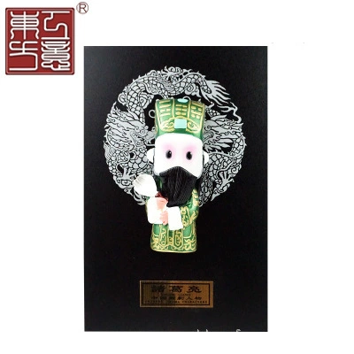 Zhuge Liang