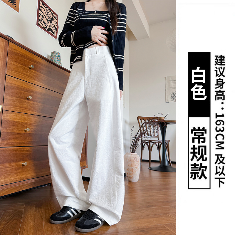 高品质暗扣西装裤女秋季新款宽松显瘦复古阔腿裤慵懒直筒弯刀裤子|undefined