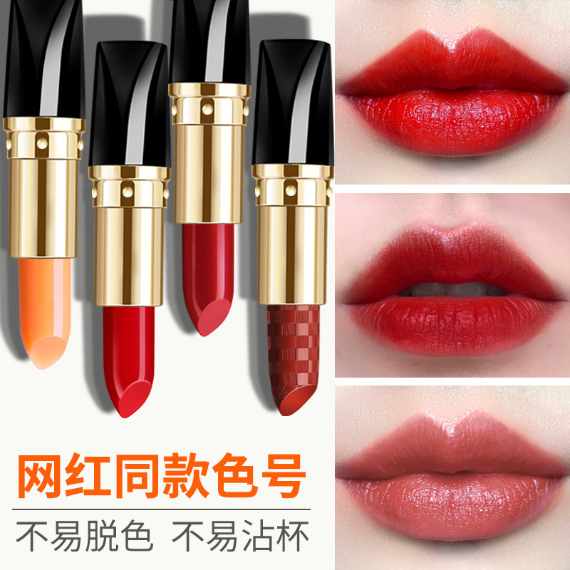 Liguang Carotene Lipstick Is Moisturizing, Non-Fading, Stained Cup, Warm Color-Changing Lipstick, Makeup Lipstick Wholesale