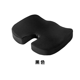 U型枕;护眼罩;坐垫椅垫