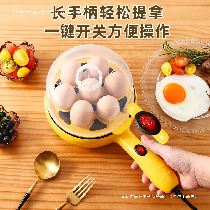 Яйцо-пельменная омлетная кастрюля яичный cooker электрической паровой яичный пудинг бытовой подключаемый автоматический контроль температуры противоскользящее горшок пароискатель