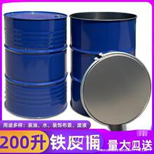 ��Ͱ20���͙C�Ͳ��͈AͰ�U�f��Ͱ�FͰ���FƤ