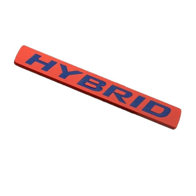 Vehicle Logo, Hybrid, Odyssey, Jade, Car logo