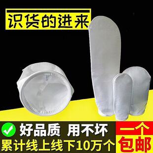 ppҺ�w�^�V��ʽ2̖�Ӿ������^�V��pe�������I��ˮ���W�V����