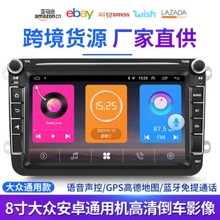 �m���8���ͨ�ÙC�����x܇�dMP5�пذ�׿������܇Ӱ��һ�w�C