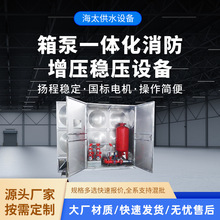 �����÷�һ�w�����׹�ˮ�O������˨��������������ϵ�y