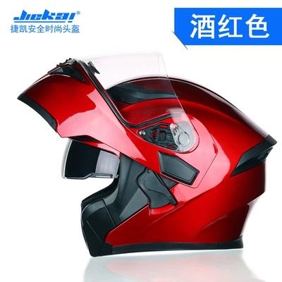 Motosiklet kaskı (dəbilqə) – Safety Helmet - burgundy-m
