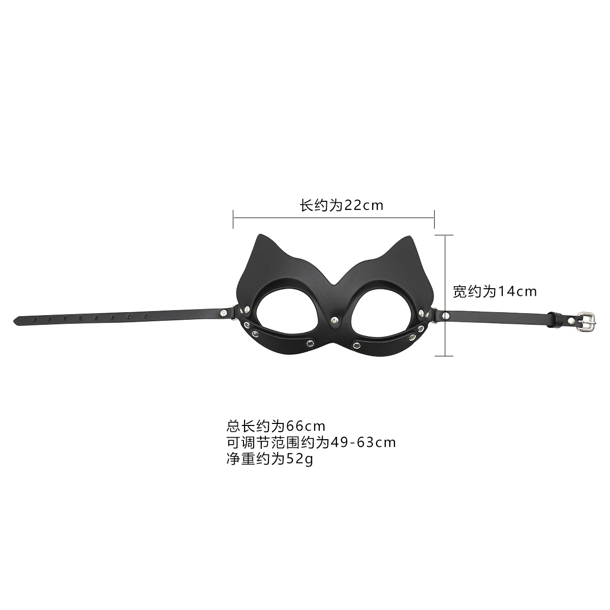 Juguetes sexuales máscara de ojo gato cara máscara de ojo alternativa juguete máscara de cuero máscara etapa accesorios coplay traje
