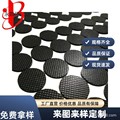 透明硅胶垫色彩硅胶脚垫密封硅胶垫片自粘硅胶防滑垫 硅胶垫