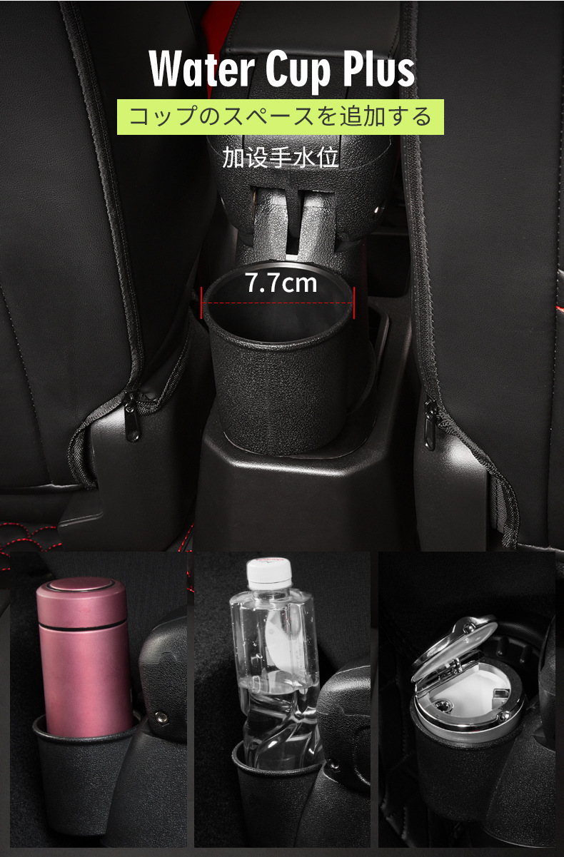 Suitable for Suzuki Jimny Car Armrest Box Storage Box Installation, Original Car Upgrade Storage