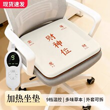 �����k���Ұ��ݼӟ�|늼ӟᰬ�����|�t��õ��|�B�����������Ή|