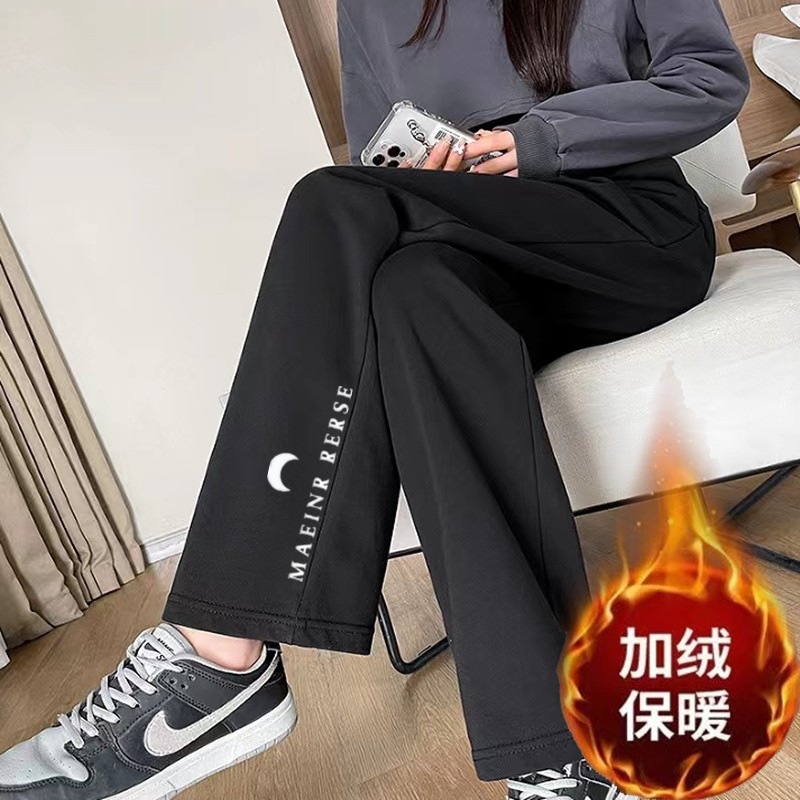 롱 문 스트레이트 블랙 팬츠 플러스 벨벳