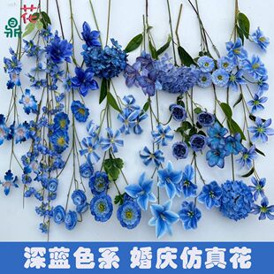 26�����{ɫϵ��Y�F���廨���� ���R���{ɫ��cӭ�e�����bٻ�