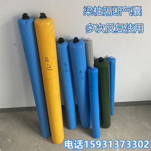 �󝲎��r����ҽ��B���x����������l�����������������ŷ��x