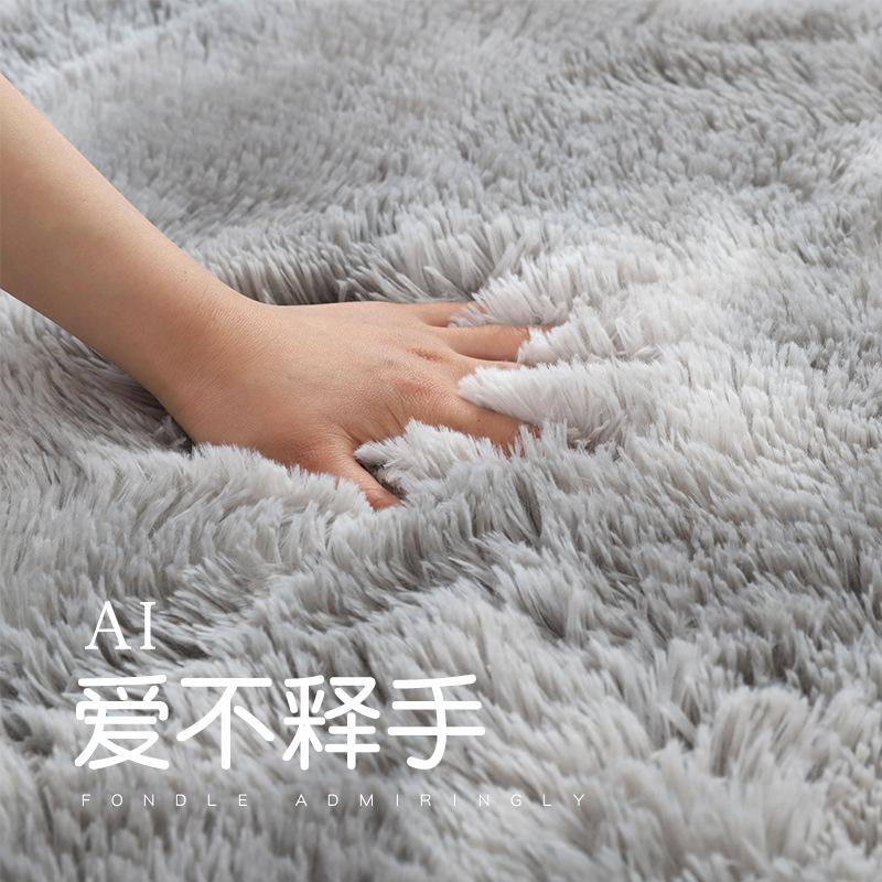 北歐ins風圓形地毯房間臥室床邊地毯客廳沙發茶几地墊地毯跨境