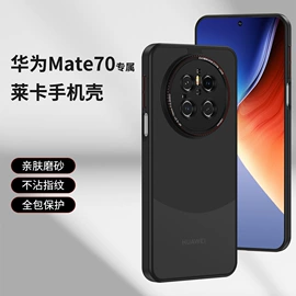 手机保护套;iPhone保护套;iPad保护套