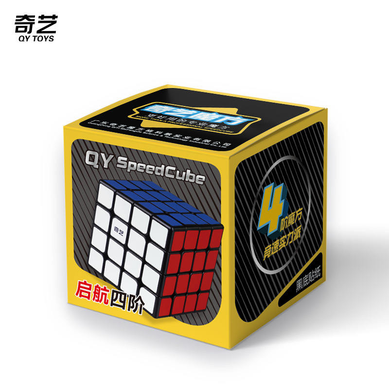 Qiyi Warrior Qihang 234567 レベルピラミッドメープルリーフ子供の教育入門教育ルービックキューブ卸売印刷|undefined