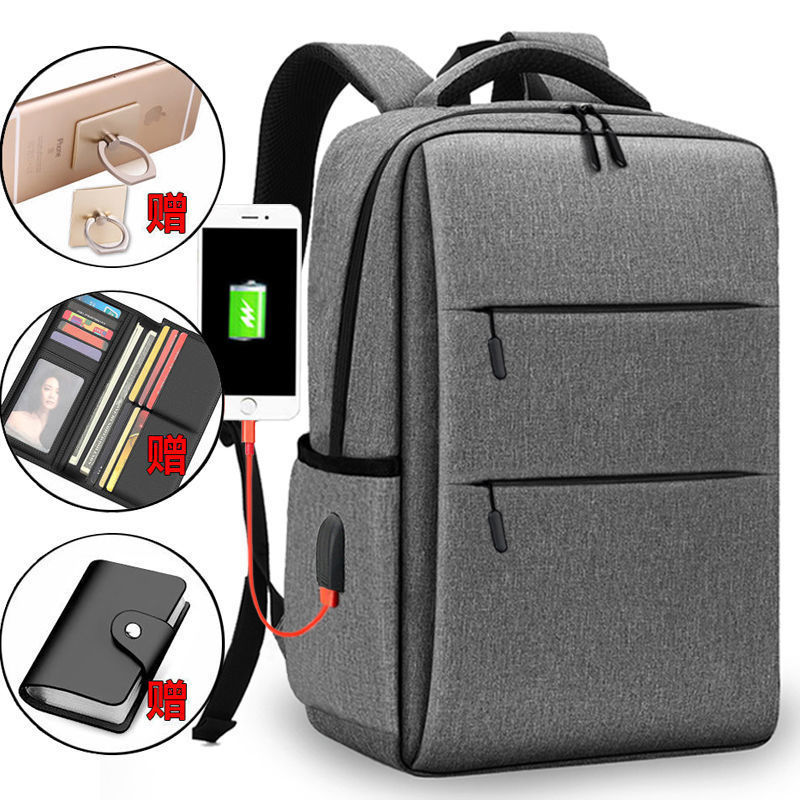 New 15 inch rechargeable backpack men's and women's 14 inch laptop shoulder bag 15.6 business shoulder travel bag New 15 inch rechargeable backpack men's and women's 14 inch laptop shoulder bag 15.6 business shoulder travel bag