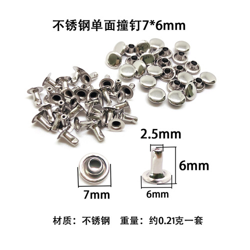 201 stainless steel double-sided impact rivet for DIY accessories flat head round male and female rivets single-sided mushroom head rivet