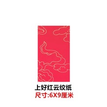 �Ϻ��S�� �S�� �S논y�� �t�������Ѽ��{���𼈻U�� �֙C�N������