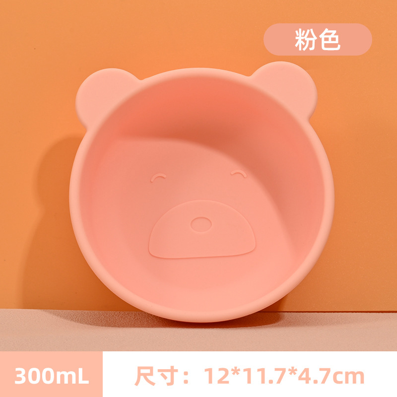 FH006-Pink 곰