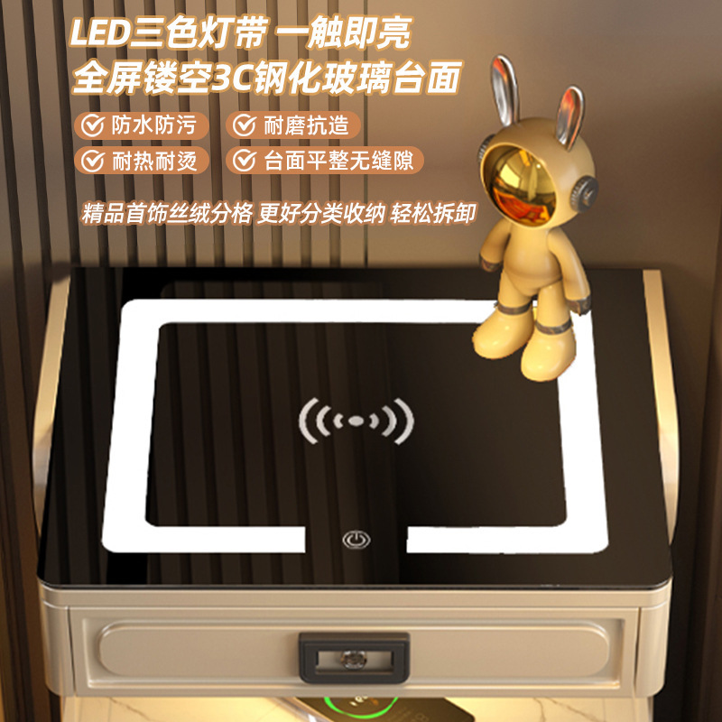 スマートベッドサイドキャビネット軽豪華高級感寝室充電可能多機能指紋ロック解除金庫ベッドサイドキャビネットメーカー|undefined