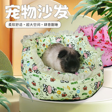 ���R�d��Ʒ���������۴�����؈ɳ�l���ﶬ��ů�C�����޸C