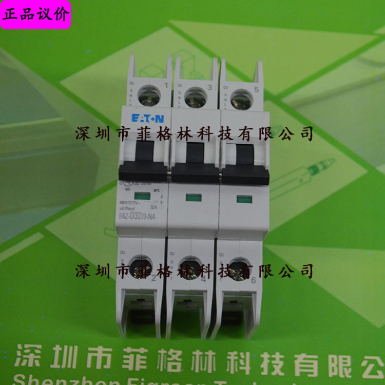 【实物拍照】FAZ-D32/3-NA 美国伊顿ETN/穆勒Moeller 微型断路器