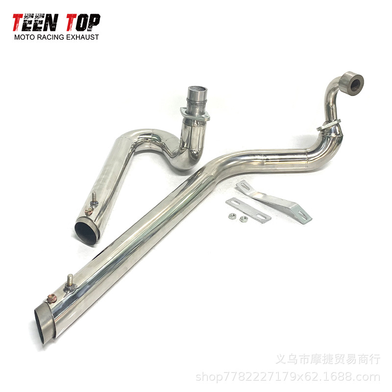 Suitable for Motorcycle Modification Yamaha King Xvs650 Xvs400 Ds650 Exhaust Pipe Full Section