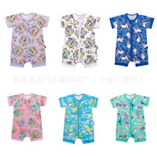 bonds爬服澳洲原单跨境外贸爬服童装包庇服直销童装外贸清仓杂款