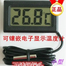 ��Ӝض�Ӌ���@�ض�Ӌ���֜ض�Ӌ�~�ױ���ˮ�ر�y�؃x����ˮ̽�^