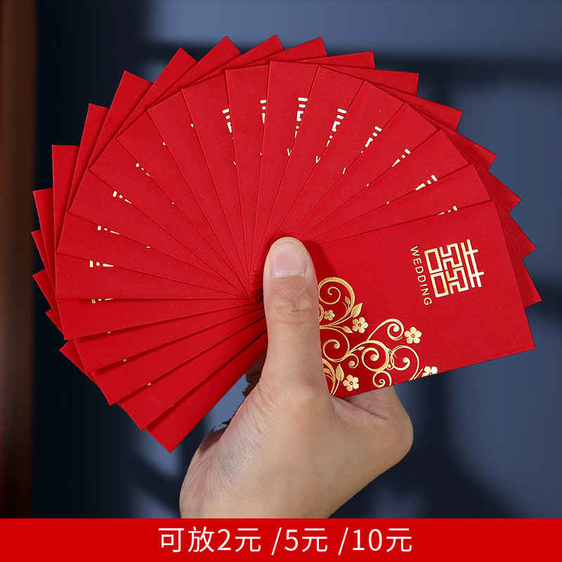 Boda mini sobre Rojo Dorado puerta suave bloqueo tamaño pequeño sobre rojo Boda boda carta de boda sello de regalo