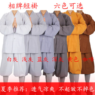 ɮ���̹Ӵ���ļ���������bŮ�������г�����ɮ��ɮ��С��