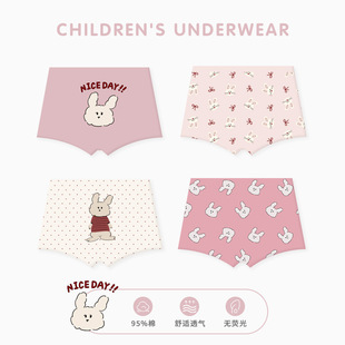 ZYZN187�＾��ͯ��ѝ���l�ɐ�Ů����ѝ���޿�ͨС��Ůͯƽ�ǃ�ѝ