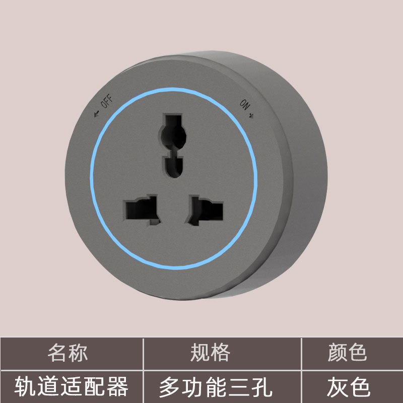 家庭用穴なしレールソケットキッチンサイドキャビネットリビングルーム移動可能電力スライドカバー延長コンセント|undefined