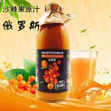 ���_˹�M��ɳ��ԭ�{���rɳ����֭vc��ϴ�ƿ�b750ml�{����ζ�Ʒ