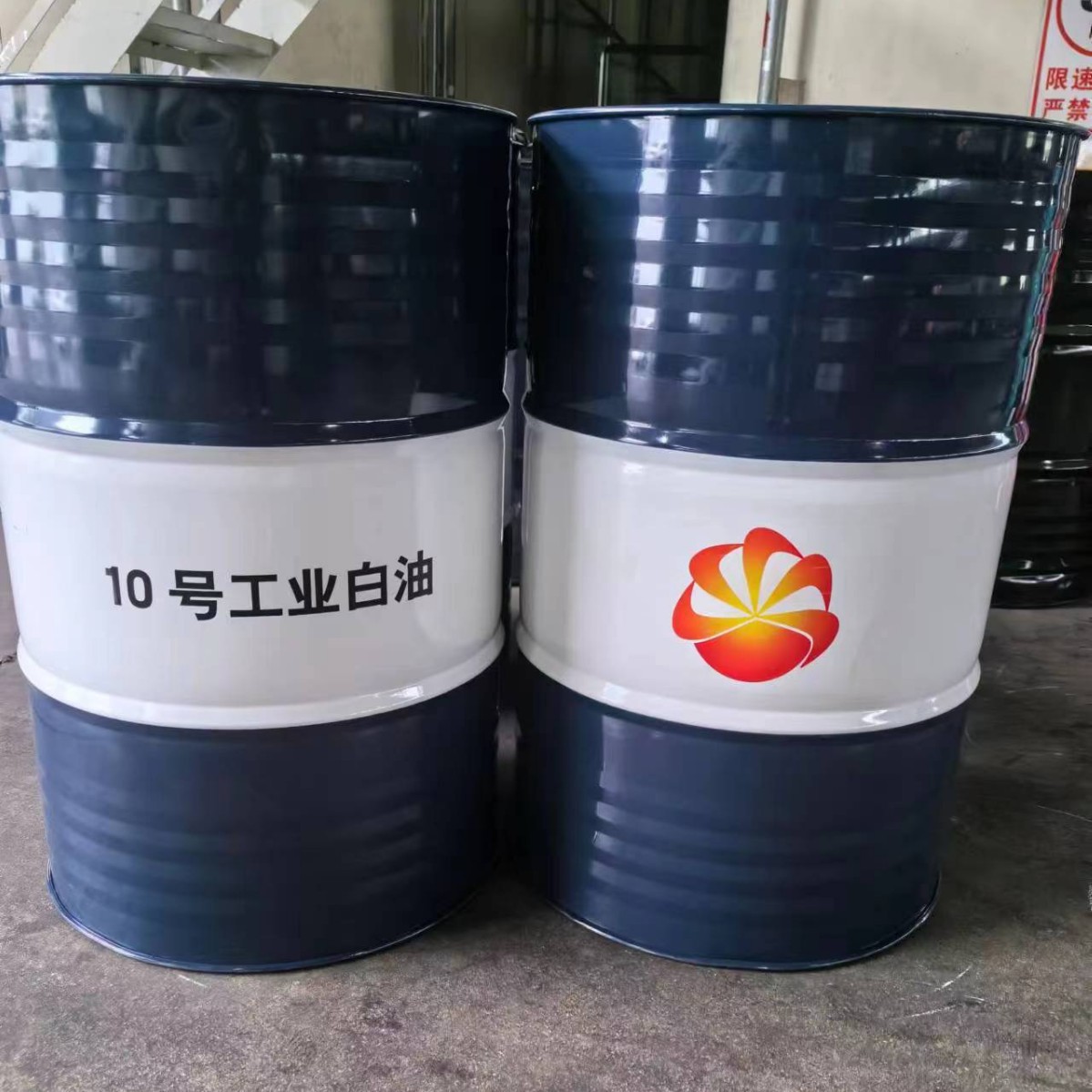 2025-01-08 11:05:01.jpg