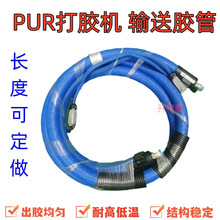 PUR���z�Cݔ�zܛ���ͷ�߅�C�����z��K��4����PT100�����zܛ���ܷ�