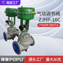 �������ڷ�ZJHP-16C������Ĥ���ڷ�������Ͳ���ڷ������������ڷ�