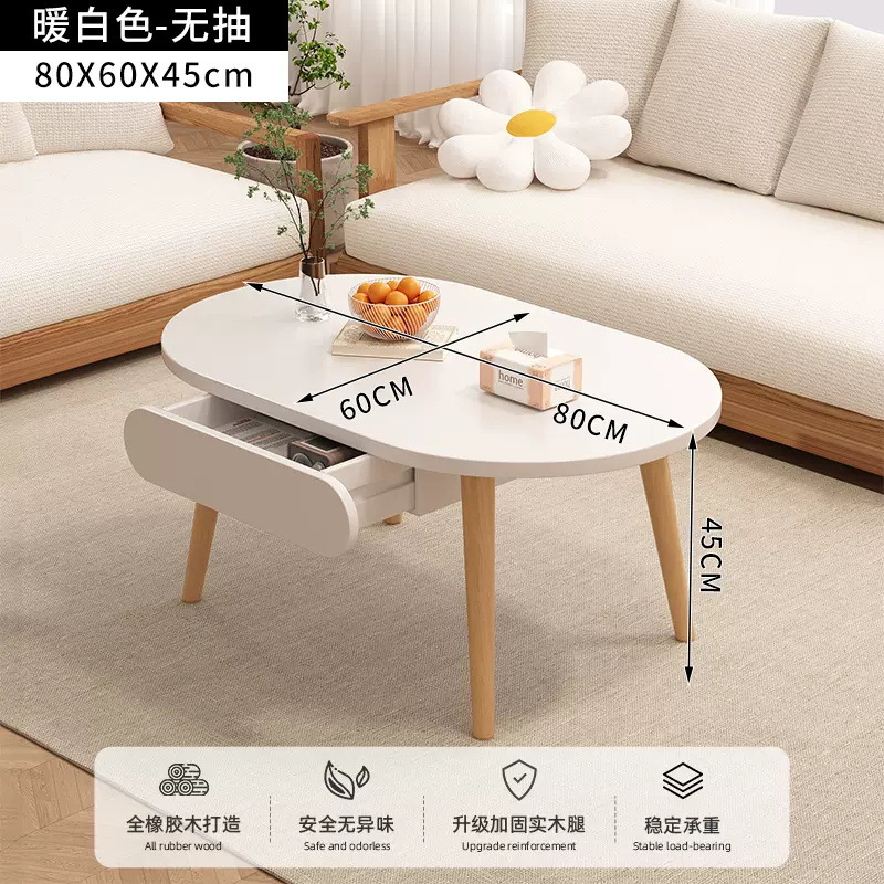 흰색 서랍 80*60*45