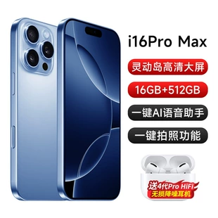 Смартфон i16Pro Max, 5G Dynamic Island, широкий экран, несколько вариантов памяти