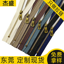 ����3�Ž�������������ͭ�ѺϽ����Ƥ���ִ�Y���ֹ�diy������