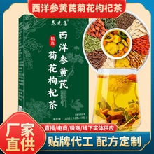 �����S�ξջ���轲誚�����b����y������ͬ��ջ���轛Q���Ӳ�