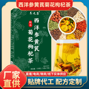 �����S�ξջ���轲誚�����b����y������ͬ��ջ���轛Q���Ӳ�