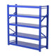 Five-layer Storage Shelf Storage Rack Multi-layer Warehouse Goods Rack Express Warehouse Storage Rack Storage Room Household Shelf