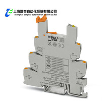 2900280 PLC-BPT-120UC/21 - �����˹�̵�������