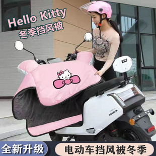 �ɐ���Ů��HelloKitty���L�����񶬿�늄�܇���L���ӽq�Ӻ���L��