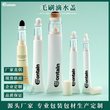 16-50mlëˢ��ˮ�w���AҺܛ�ܷ۵�Һ��˪ܛ�ܻ��yƷëˢܛ�ܰ���