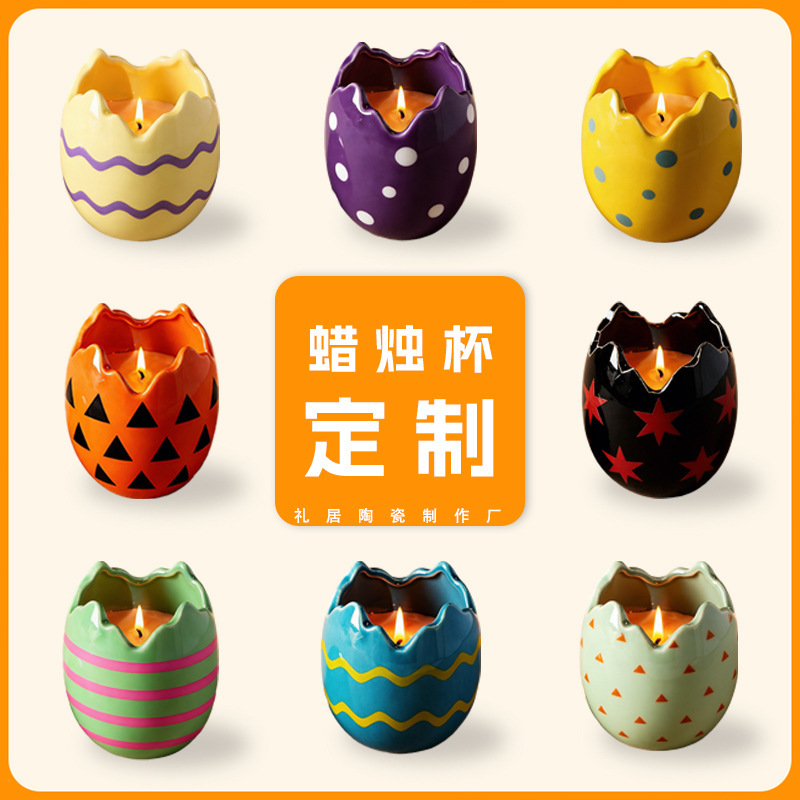 Creative Mysterious Eggshell Ceramic Candle Cup Candle Holder Prayer House Decoration Lighting Ornament High-End Gift